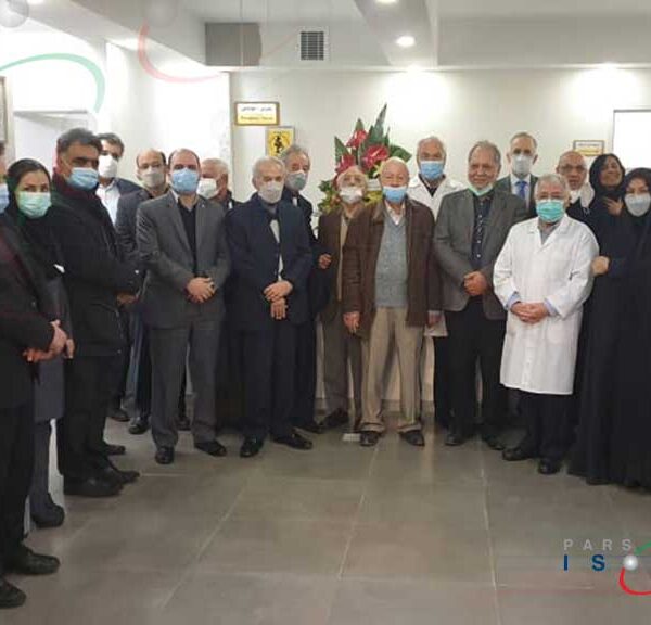 Inauguration of Nuclear Medicine Department of Shahriar Specialized and Sub-Specialized Hospital