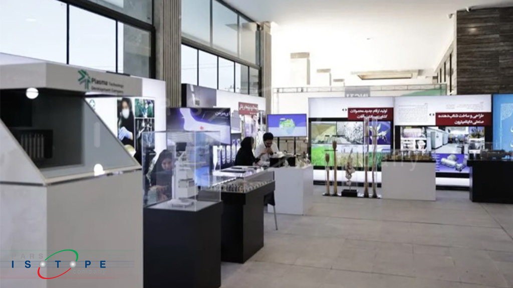 the 31st National Nuclear Conference