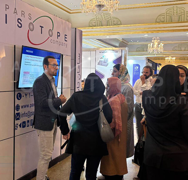 the 25th Iranian Nuclear Medicine Congress