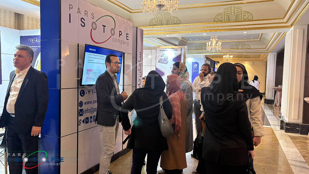 the 25th Iranian Nuclear Medicine Congress