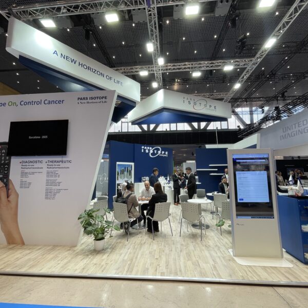 EANM 2025